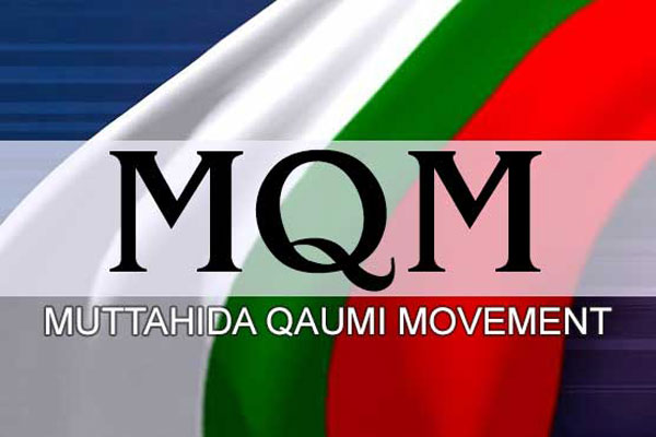 کراچی:متحدہ کل اپنی طاقت کا مظاہرہ کرے گی