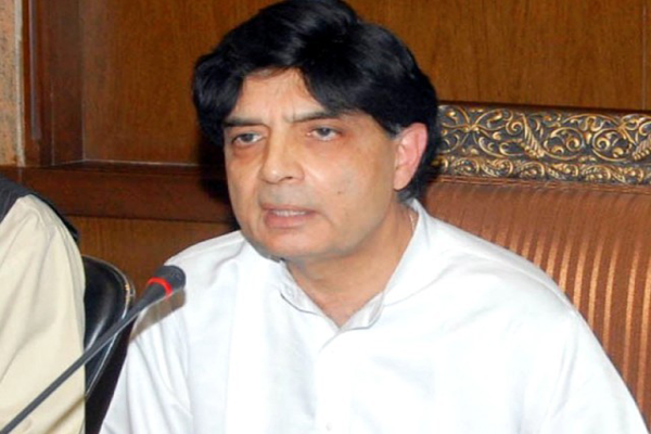 مکمل سیکورٹی کی فراہمی تک ٹیم بھارت نہیں بھیجیں گے،چوہدی نثار
