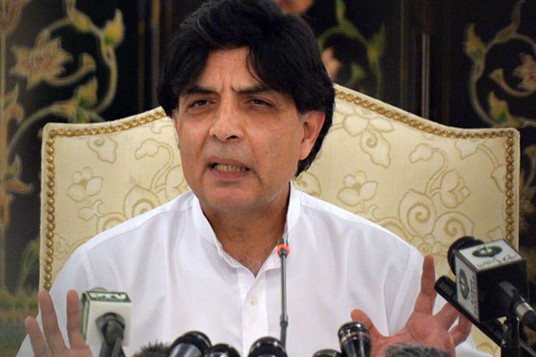 دھرنا دینے والوں سے کوئی معاہدہ نہیں ہوا،چوہدری نثار