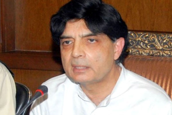 ٹیم کو بھارت بھجوانے نہ بھجوانے کا فیصلہ کل ہوگا،وزیر دخلہ