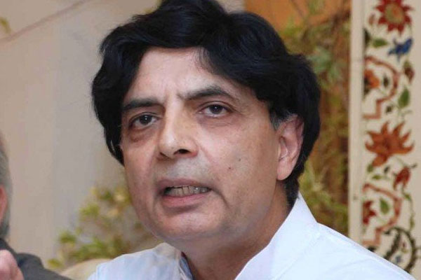 مصطفی کمال کو دعوت دیتا ہوں کہ شواہد ہیں توپیش کریں،چوہدری نثار