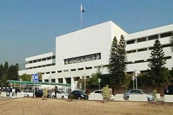 پارلیمنٹ کا مشترکہ اجلاس آج ہوگا