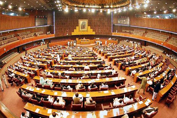 پارلیمنٹ کا مشترکہ اجلاس