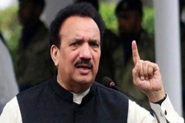 آج نیوز پر حملہ:رحمان ملک کی جانب سے شدیدمذمت