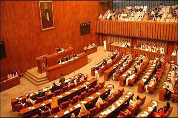 سینیٹ کی فوجداری قوانین میں ترمیمی بل کی متفقہ طورپرمنظوری