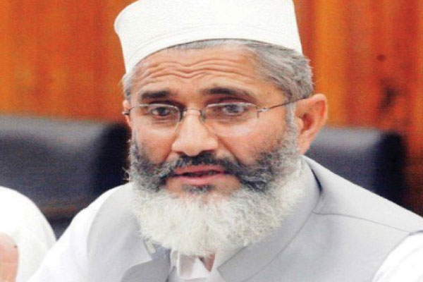 ہر آپریشن مرض کے باعث ہی کیا جاتا ہے، سراج الحق
