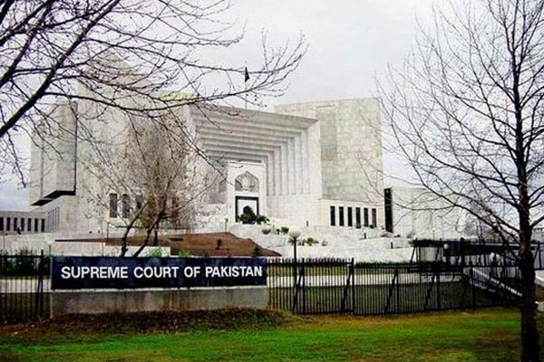 سپریم کورٹ:پنجاب بینک کرپشن کیس، نیب سےتفصیلی جواب طلب