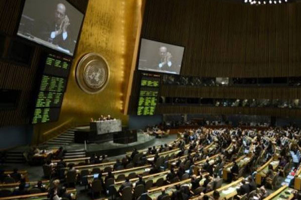 اقوام متحدہ کے جنرل اسمبلی ہال میں یوم پاکستان منایا گیا