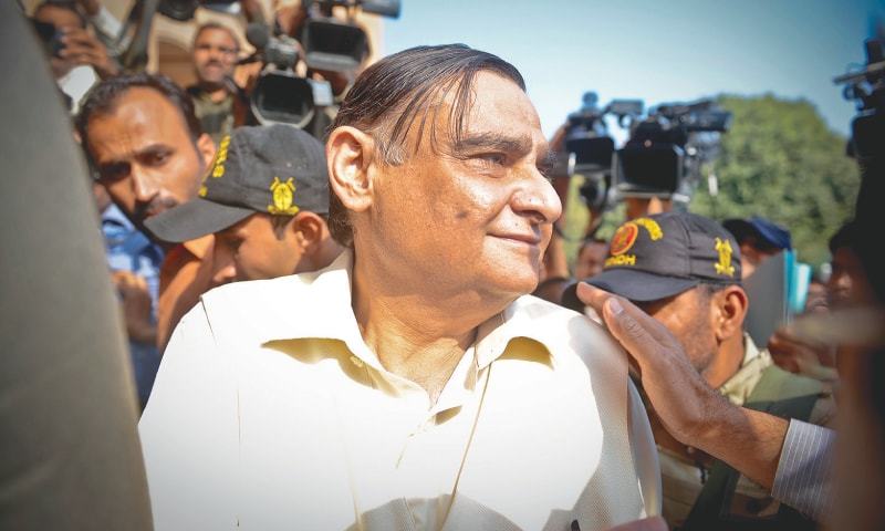 ڈاکٹرعاصم کو نجی اسپتال سے علاج کروانے کی اجازت دیدی گئی