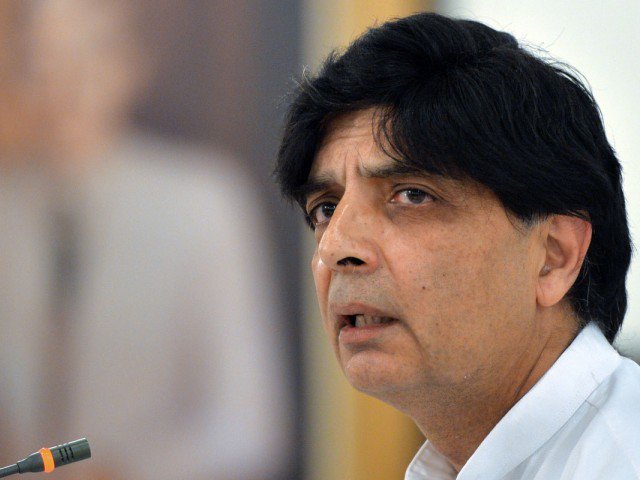 پانانہ لیکس کی تحقیقات ایف آئی اے کے سپرد کی جائے،چوہدری نثار