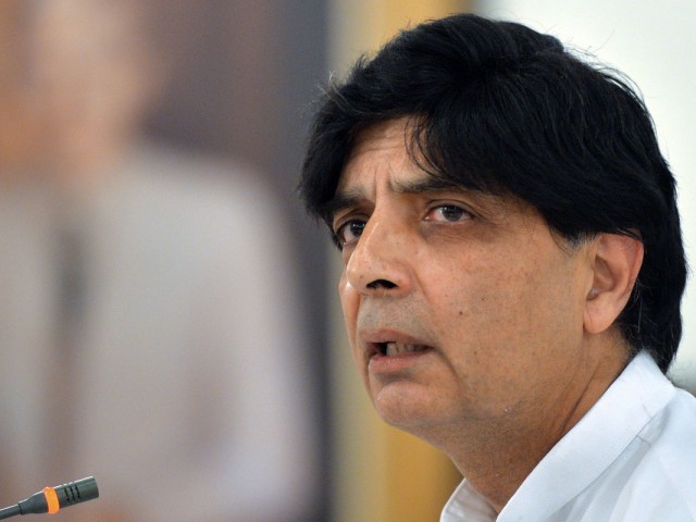 چوہدری نثار آج اہم پریس کانفرنس کریں گے