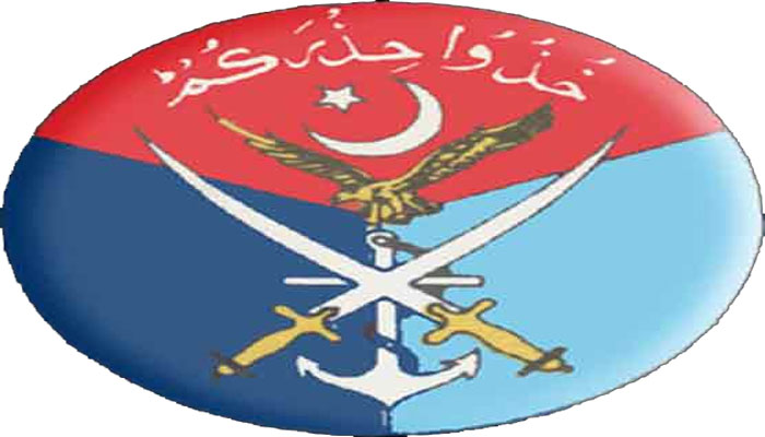شمالی وزیرستان: سیکیورٹی فورسز کی کارروائی، نو دہشتگرد ہلاک