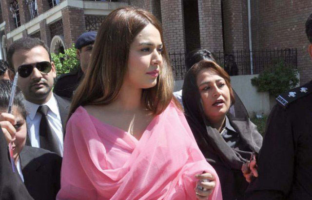 ایان علی کا نام ای سی ایل سے نکالنے کا فیصلہ