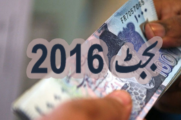 نئے مالی سال کے ترقیاتی بجٹ کو آئندہ ہفتے حتمی شکل دی جائے گی