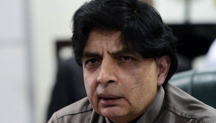 وزیراعظم کسی شخص سے ملنے کیلئے لندن نہیں گئے،چوہدری نثار
