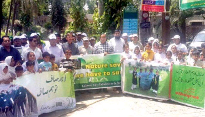 لاہور :زمین سے محبت کے دن پر واک کا اہتمام