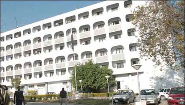 دفتر خارجہ کی افغانستان میں دہشتگرد حملے کی مذمت