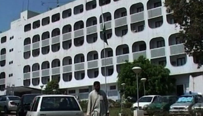 اوآئی سی کا سربراہ اجلاس ،دفتر خارجہ کا اعلامیہ جاری
