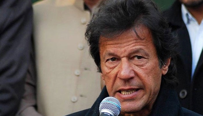 چوہدری نثارکو ایف نائن پارک میں جلسے پرکوئی اعتراض نہیں،عمران خان