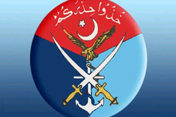 لاہور:جوائنٹ آپریشن کوآرڈ ینیشن کمیٹی کا اجلاس