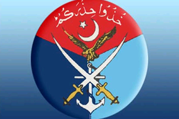 آئی ایس پی آر:کنٹرول لائن پراشتعال انگیزی پر ڈی جی ایم او کا احتجاج