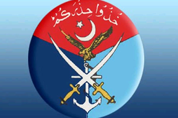 پشاور :اپیکس کمیٹی کا اجلاس ،آرمی چیف کی شرکت