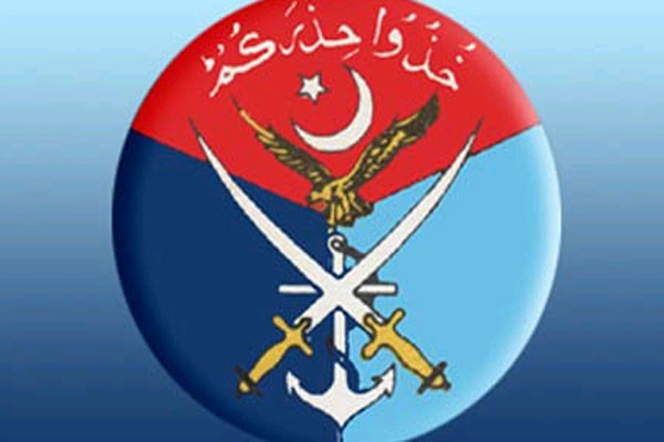پاک آرمی کے شہداء اور غازیوں کیلئے فوجی اعزازات
