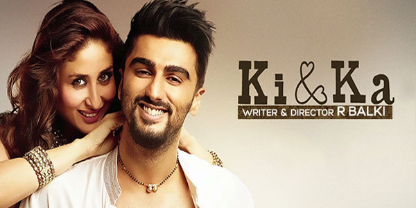 فلم کی اینڈ کا کے پس پردہ دلچسپ حقائق۔۔۔