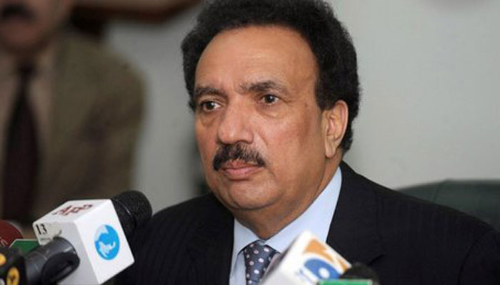 پانامہ لیکس،کچھ پارٹی لیڈروں کے نام بھی سامنے آئینگے ،رحمان ملک