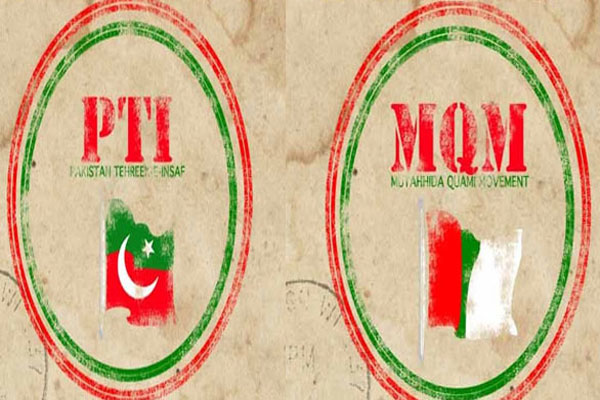 کراچی: ایم کیو ایم اور پی ٹی آئی کارکنان میں تصادم