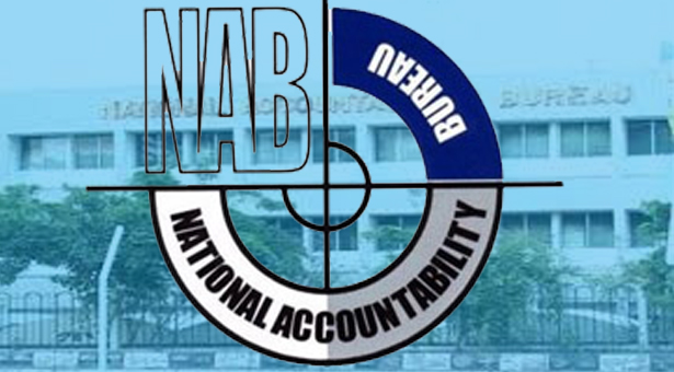 ڈی جی نیب کی تعیناتی لاہور ہائیکورٹ میں چیلنج