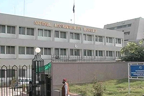 نیب:سابق سیکریٹری صحت کیخلاف ریفرنس کی منظوری