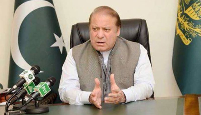 وزیراعظم نوازشریف آج شام قوم سے خطاب کریں گے