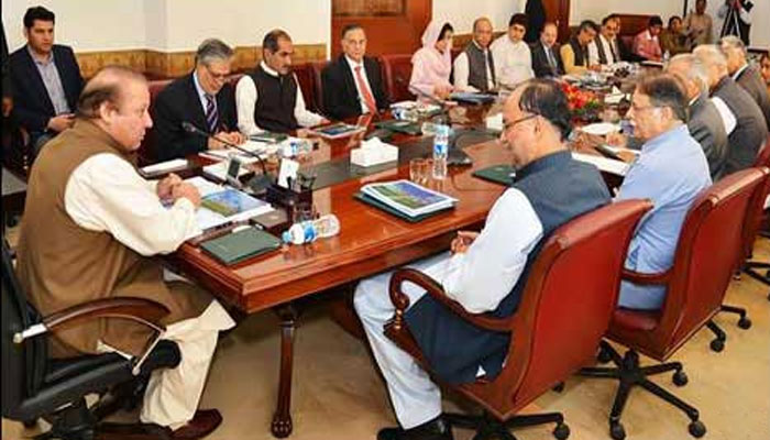 وزیراعظم کی زیرصدارت وفاقی کابینہ کے ارکان کا مشاورتی اجلاس