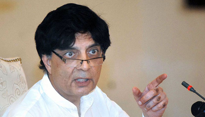 پاکستان منشیات سے پاک معاشرے کیلئے کوشاں ہے،چوہدری نثار