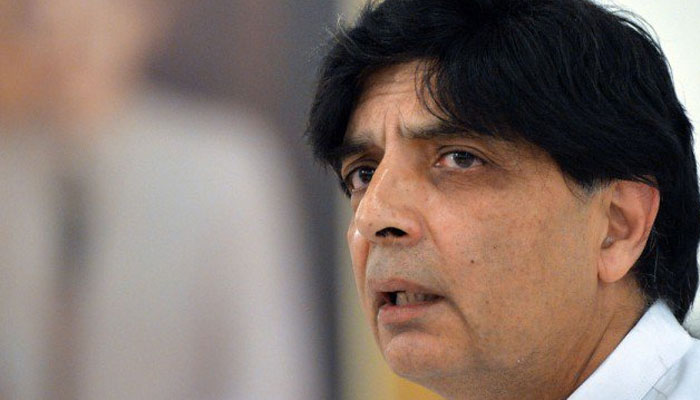 چوہدری نثار کا پی ٹی آئی جلسے کے حوالے سے اسلام آباد انتظامیہ کو گرین سگنل