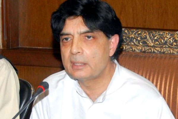 مشرف کو روکنے پر توہین عدالت کے خدشے کا اظہار
