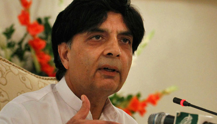 نائن الیون خودکش بمباروں کا پاکستان سے کوئی تعلق نہیں ،نثار