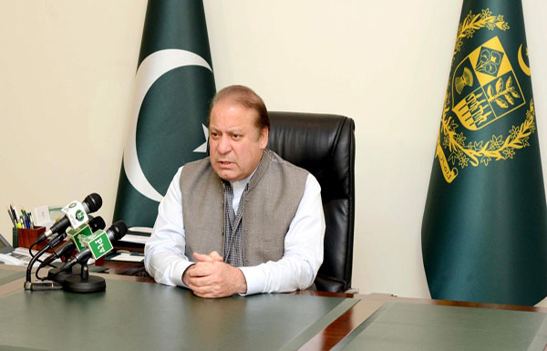 پانامہ لیکس:وزیراعظم کی پریس کانفرنس پر پی پی کا سخت ردعمل