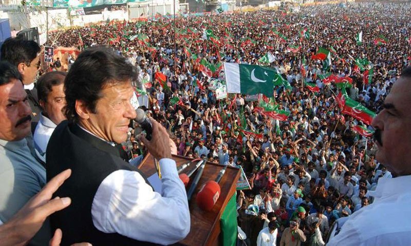 پی ٹی آئی کے جلسے کی جگہ تبدیل کردی گئی