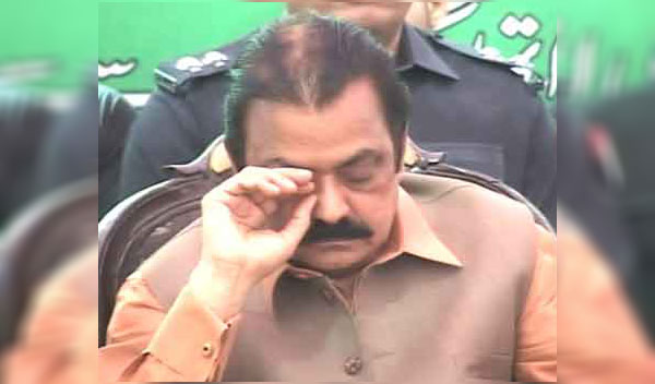 ریسکیو اہلکاروں کی پاسنگ آوٹ پریڈ کے دوران رانا ثناءاللہ سوگئے