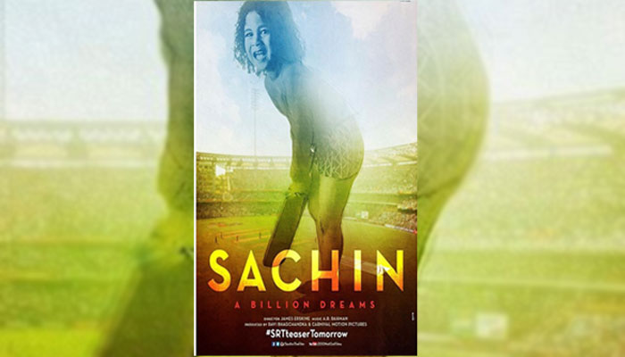 سچن ٹنڈولکر کی زندگی پرمبنی فلم سچن آ بلین ڈریم کا پہلا ٹریلر جاری