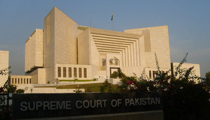 پاناما لیکس کی تحقیقات ،کمیشن کی تشکیل کیلئے خط موصول