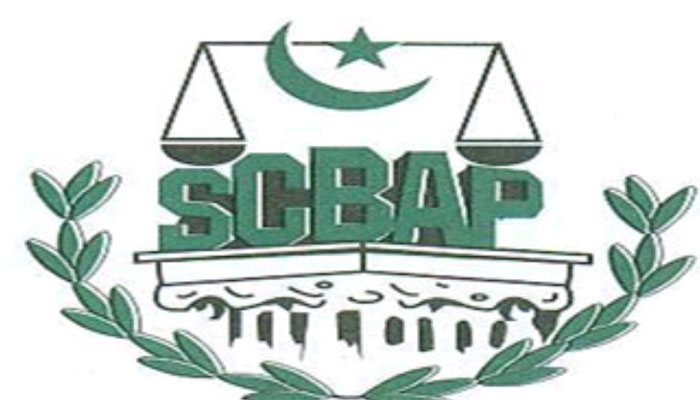 پاناما لیکس پر جوڈیشل کمیشن کے طریقہ کار کی مخالفت