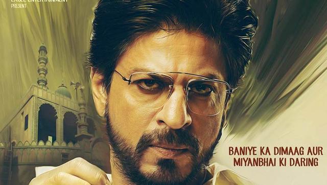 شاہ رخ خان کے دل دہلا دینے والے مناظر۔۔