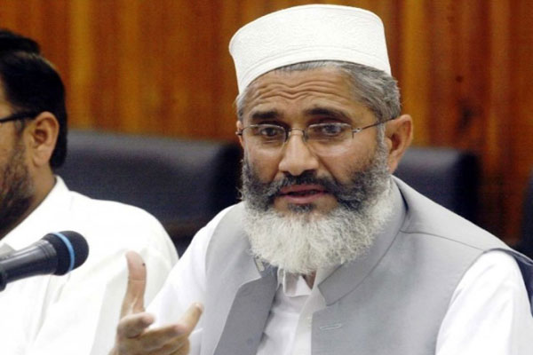 پانامہ لیکس: تحقیقات چیف جسٹس سے کرائی جائیں،سراج الحق