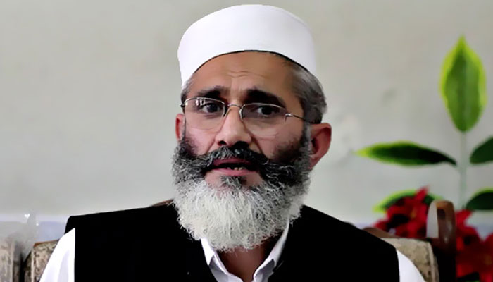 پرامن طریقےسےعوام کوکرپشن کے خلاف منظم کرینگے،سراج الحق