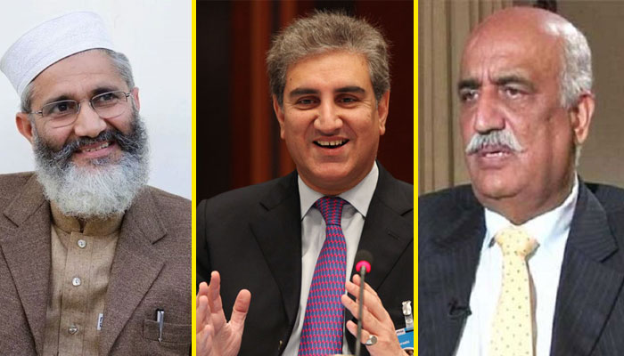 خورشید شاہ اور شاہ محمود قریشی کاسراج الحق کو ٹیلی فون