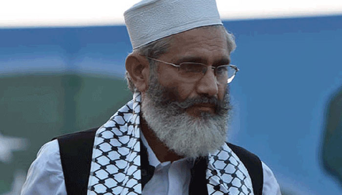 جماعت اسلامی کا کرپشن کیخلاف دھرنے کا اعلان