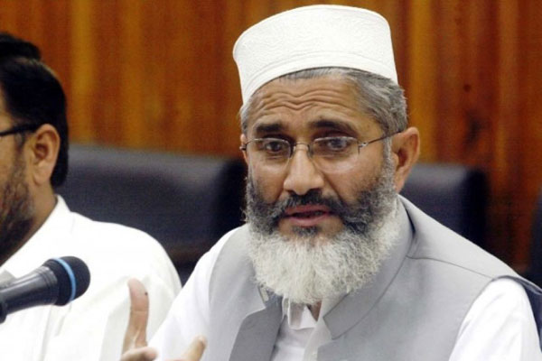 جماعت اسلامی کی جانب سے وزیراعظم کا اعلان کردہ عدالتی کمیشن مسترد